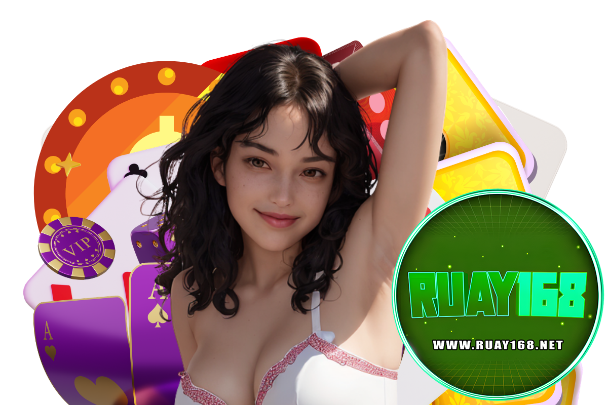 ruay168 สล็อต